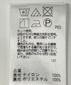 ONWARD Reuse Park 【any SiS】スカート春夏