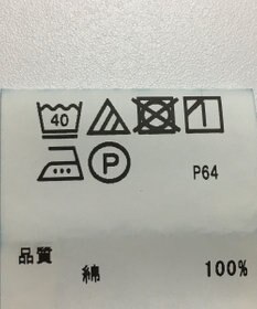 ONWARD Reuse Park 【any FAM】パンツ春夏