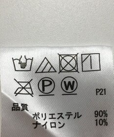 ONWARD Reuse Park 【any FAM】パンツ秋冬