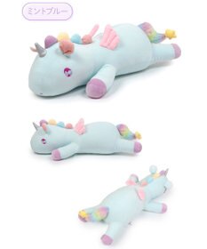 Mother garden マザーガーデン ユニコーン ぷにもち 抱き枕 68cm 《ミントブルー》