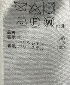 ONWARD Reuse Park 【23区】スカート秋冬