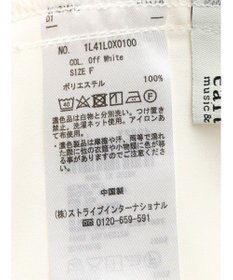 earth music&ecology ミリタリースタンドカラーベスト