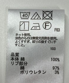 ONWARD Reuse Park 【any SiS】カットソー春夏