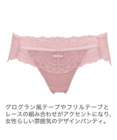 BRADELIS New York 【BRADELIS New York】ベルスタイルパンティ24A1