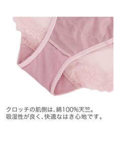 BRADELIS New York 【BRADELIS New York】ベルスタイルパンティ24A1