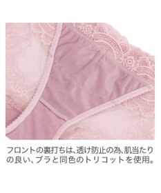 BRADELIS New York 【BRADELIS New York】ベルスタイルパンティ24A1