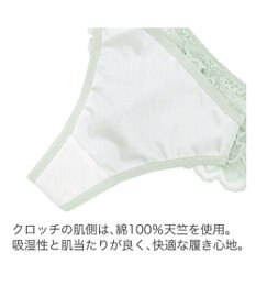 BRADELIS New York 【BRADELIS New York】　ナオミスタイルタンガ22A1