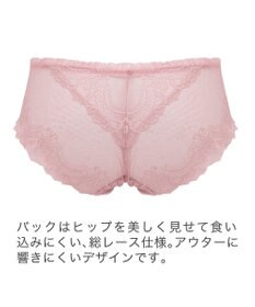 BRADELIS New York 【BRADELIS New York】ベルスタイルパンティ24A1