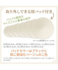 BRADELIS New York 【BRADELIS NewYork peace】綿混楽々dailyバストスリップ23 接触冷感 吸汗速乾 サラッと快適な補正スリップ