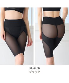 BRADELIS New York 【Yukine inc. 】ゆきねえモアソフト快適ホールドガードル24 接触冷感で汗をかいても快適補正