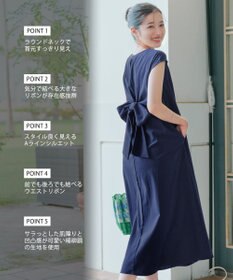 Tiaclasse L 【2WAY】ウエストリボンフレンチスリーブマキシワンピース