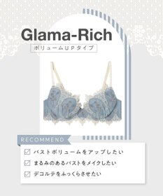 AMPHI ブラジャー 谷間メイク カップ上辺が浮きにくい Gカップまで対応 大きいサイズ 【Glama-Rich グラマリッチ ボリュームUPタイプ】 ブラ BYJ306 アンフィ／ワコール