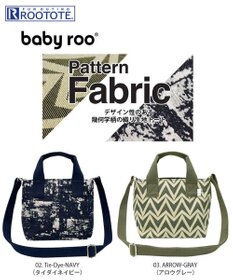 ROOTOTE 3093【ミニトート】LT.ベビールー.パターンファブリック-J