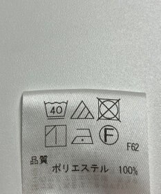 ONWARD Reuse Park 【UNFILO】パンツ春夏