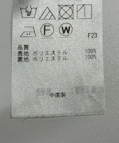 ONWARD Reuse Park 【自由区】パンツ春夏