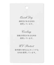 TOCCA 【紫外線90%カット・速乾・接触冷感・リバーシブル・洗える】LACE REVER BUCKET HAT バケットハット