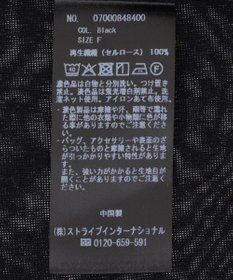 YECCA VECCA クルーネックシアーインナー