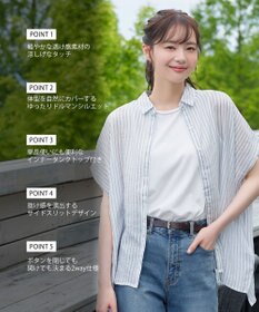 Tiaclasse ドルマンブラウス＋タンクトップ セット(2点セット）