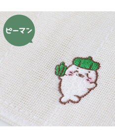 Mother garden しろたん 刺繍 蚊帳ふきん  トマト / ピーマン 刺繍 かや生地布巾 蚊帳 布巾