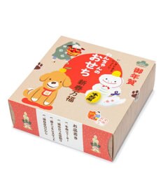 PET PARADISE 《数量限定》 2025年 犬用おせち 国産