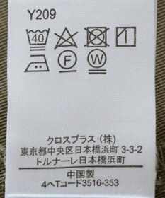 Green Parks ・ＳＵＧＡＲ　ＳＰＯＯＮ　ミリタリーショートベスト