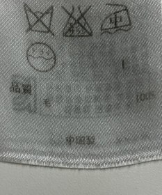 ONWARD Reuse Park 【ICB】ニット秋冬