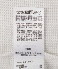 AMERICAN HOLIC 【WEB限定】ワッフル配色メロープルオーバー