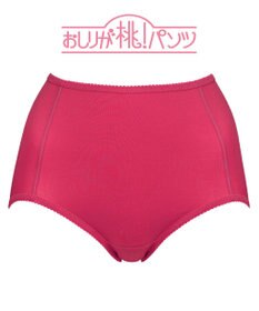 BRADELIS New York シリーズ160万枚突破 【BRADELIS NewYork / 育尻・伸びる・綿混・深め】モモパンツ・ショーツ#301 S～LL はくだけで簡単に補正