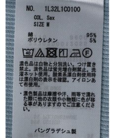 earth music&ecology パワーショルダーリブプルオーバー