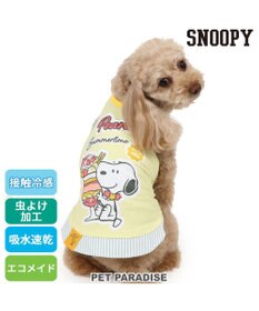 PET PARADISE スヌーピー エコメイド タンクトップ 《パフェ柄》 小型犬