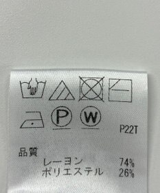 ONWARD Reuse Park 【UNFILO】ニット春夏