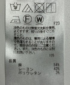 ONWARD Reuse Park 【23区】パンツ春夏