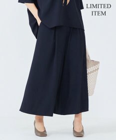 23区 L 【Lサイズ限定】ハイストレッチツイル パンツ