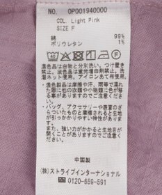 CRAFT STANDARD BOUTIQUE ナチュラルワッシャーブラウス【WEB限定カラー有り】