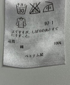 ONWARD Reuse Park 【23区】ブラウス春夏