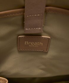 TOPKAPI 【Breath TOPKAPI】LINEA リネア レザーコンビ リュック バックパック　A4 / 軽量