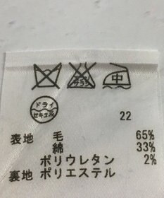 ONWARD Reuse Park 【23区】スカート秋冬