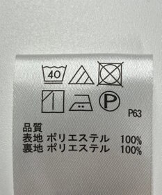 ONWARD Reuse Park 【any FAM】スカート春夏