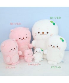 Mother garden しろたん もふもふ お座り マスコット 【単品】