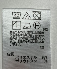 ONWARD Reuse Park 【any SiS】パンツ春夏