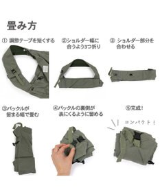 PET PARADISE ペットパラダイス リネンモバイルスリング  キャリーバッグ 《カーキ /チャコールグレー》 小型犬