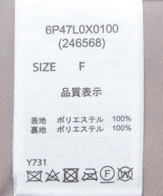 Green Parks ・ＥＬＥＮＣＡＲＥ　ＤＵＥペプラムフェイクファーベス