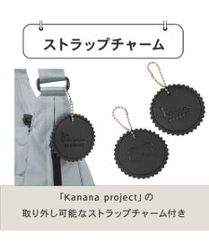ACE BAGS & LUGGAGE Kanana project COLLECTION ポルサリール ショルダーバッグ S 20161 カナナプロジェクトコレクション