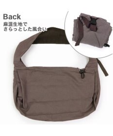 PET PARADISE ペットパラダイス リネンモバイルスリング  キャリーバッグ 《カーキ /チャコールグレー》 小型犬