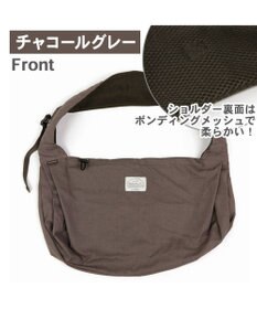 PET PARADISE ペットパラダイス リネンモバイルスリング  キャリーバッグ 《カーキ /チャコールグレー》 小型犬