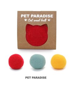 PET PARADISE ペットパラダイス 猫 羊毛 ボール 【単品】