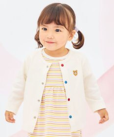 MIKI HOUSE HOT BISCUITS 【80-120cm】【Everyday Series】天竺素材 ワンポイントカーディガン