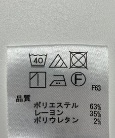 ONWARD Reuse Park 【any FAM】パンツ秋冬