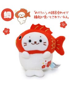 Mother garden しろたん お節マスコット 【お重セット】