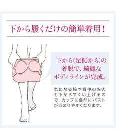 BRADELIS New York 【BRADELIS NewYork peace】　キャッチャーカップソフトエアーブラキャミ26